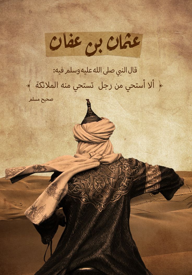 قصة 3