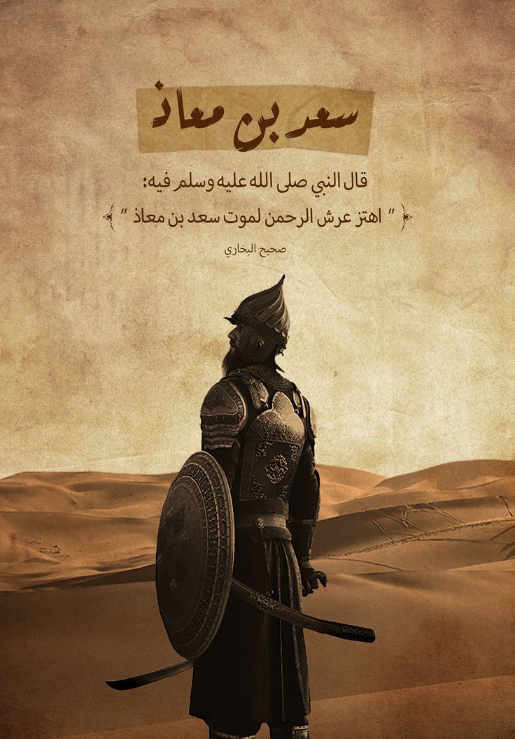 قصة 5